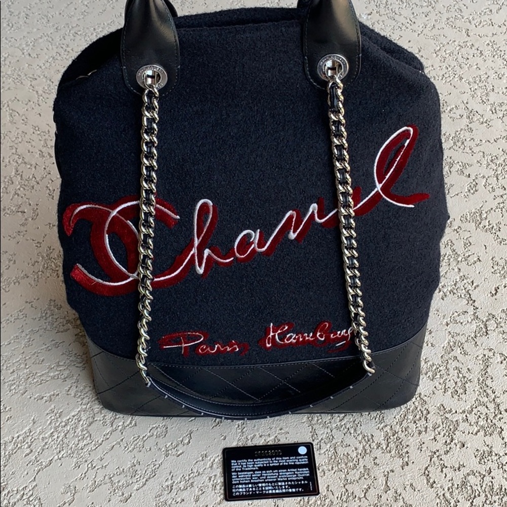Chanel Paris Hamburg bag